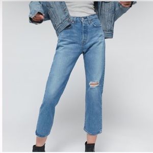 Levi’s Wedgie High-Waisted Jean - Medium Wash